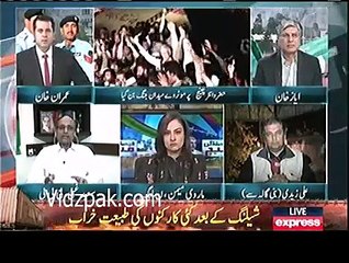 Saeed Ghani Criticizing Nawaz Sharif