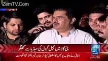 Nabeel Gabol Talk With Media From Bani Gala