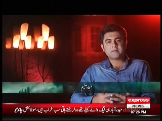 Woh Kya Hai 7 May 2016 horror show
