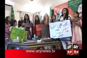 PTI female workers prepared for crackdown