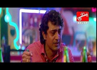 Marvi Sindhu New Sad Song Asan Kha Dhar The Wayo 2017