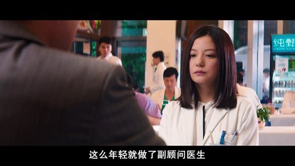 2016电影《三人行》主演: 赵薇 / 古天乐 / 钟汉良 / 卢海鹏 / 林雪