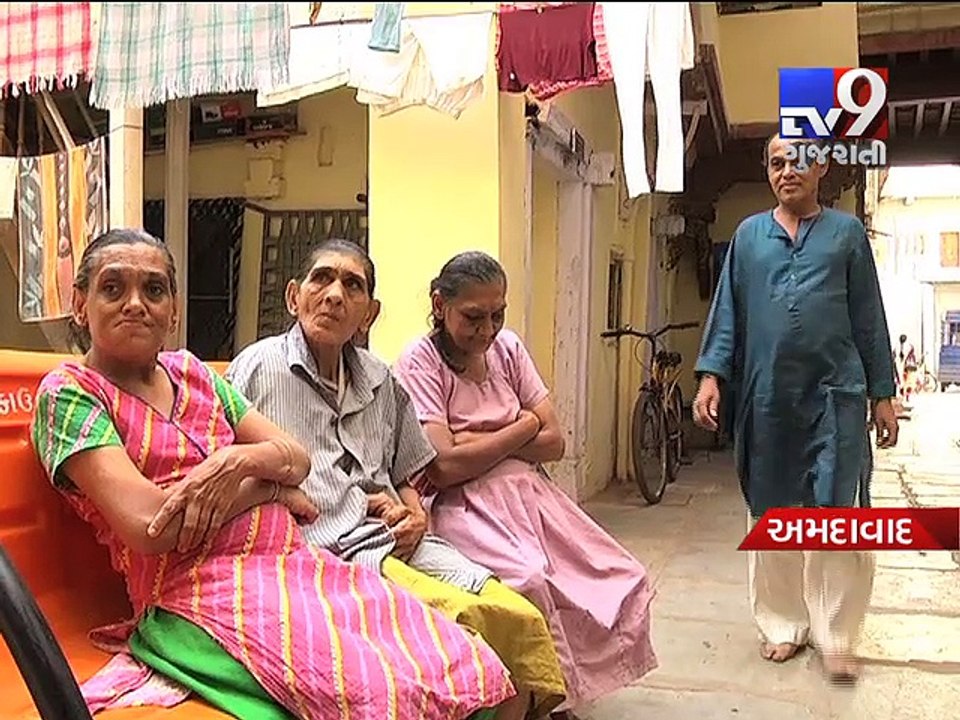 Meet a man who takes care of three mentally ill sisters, Ahmedabad - Tv9 Gujarati
