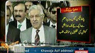 khawaja asif ki kanfarans talking about superman court 01-11-2016