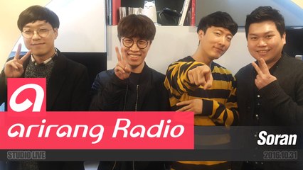 [Sound K] 소란 (Soran) - 나만 알고 싶다 (Only I Want To Know)