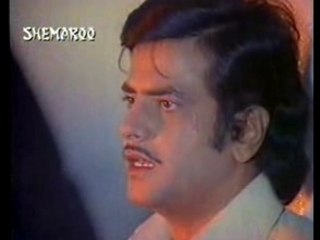 Jaane Kya Soch Kar Nahin Gujra