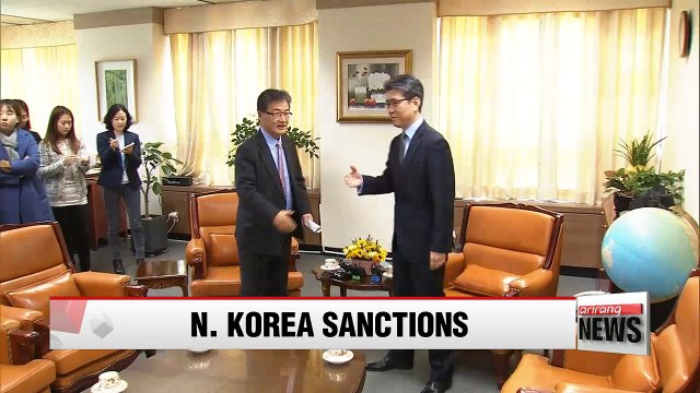 Top U.S. nuclear envoy says he expects new UN resolution soon