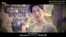 الفيلم-قصير-صيني-في-انتظار-الياسمين-مترجمة-العربية
