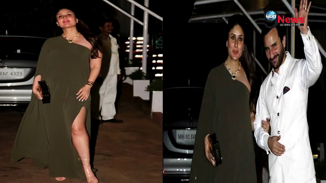 करीना कपूर हुई शर्मसार_ Kareena Kapoor Publically Insulted