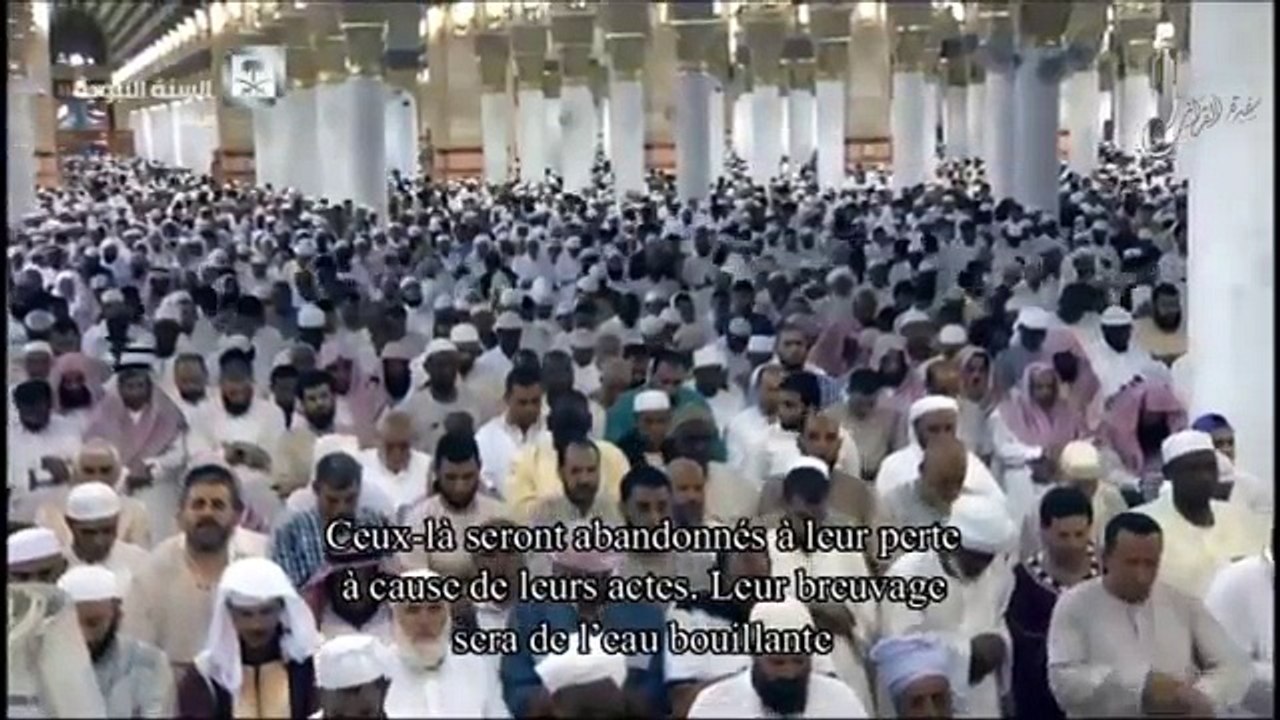 آيات خاشعة بصوت الشيخ الخاشع صلاح البدير