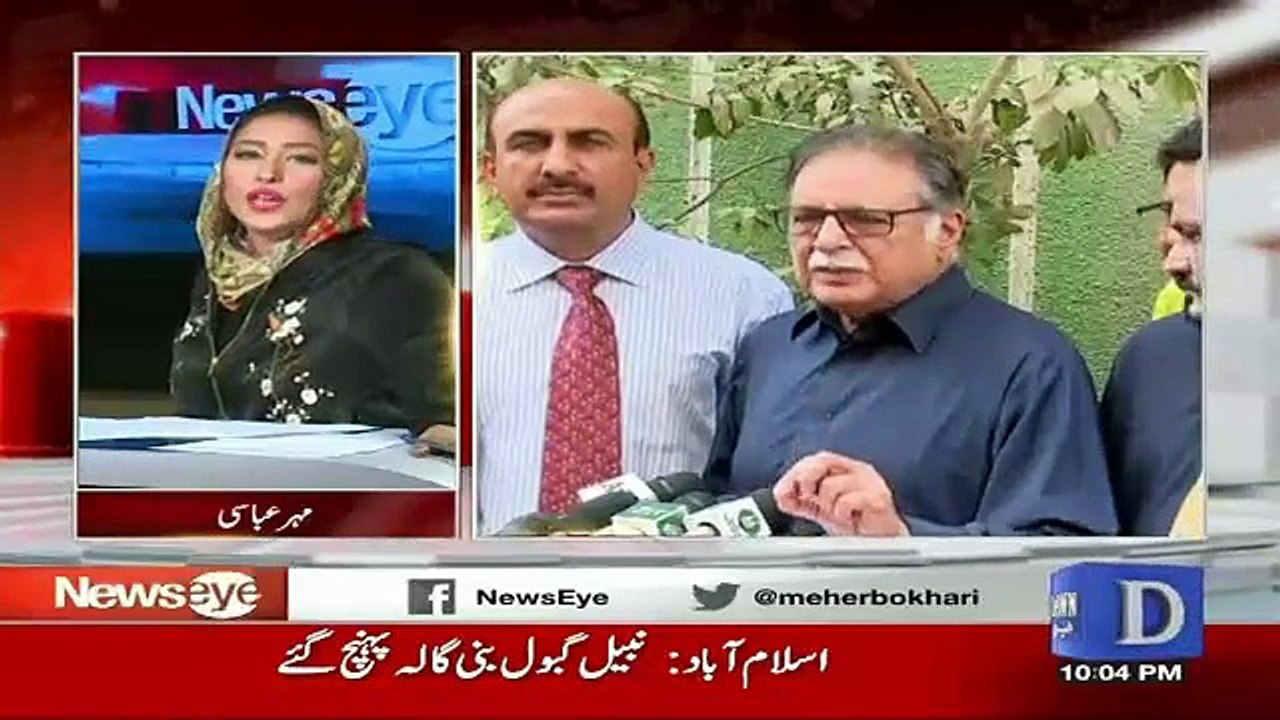 Mehar Abbasi Important reveals about Martial Law