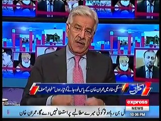 Kal Tak 26 October 2016 - Khawaja Asif - Express News
