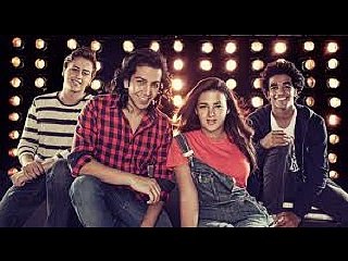 اغنيه بوى باند صور باهته 2017