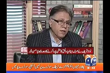 Nawaz Sharif only fulfill his one promise which he commit with Gen Zia - Hassan Nisar