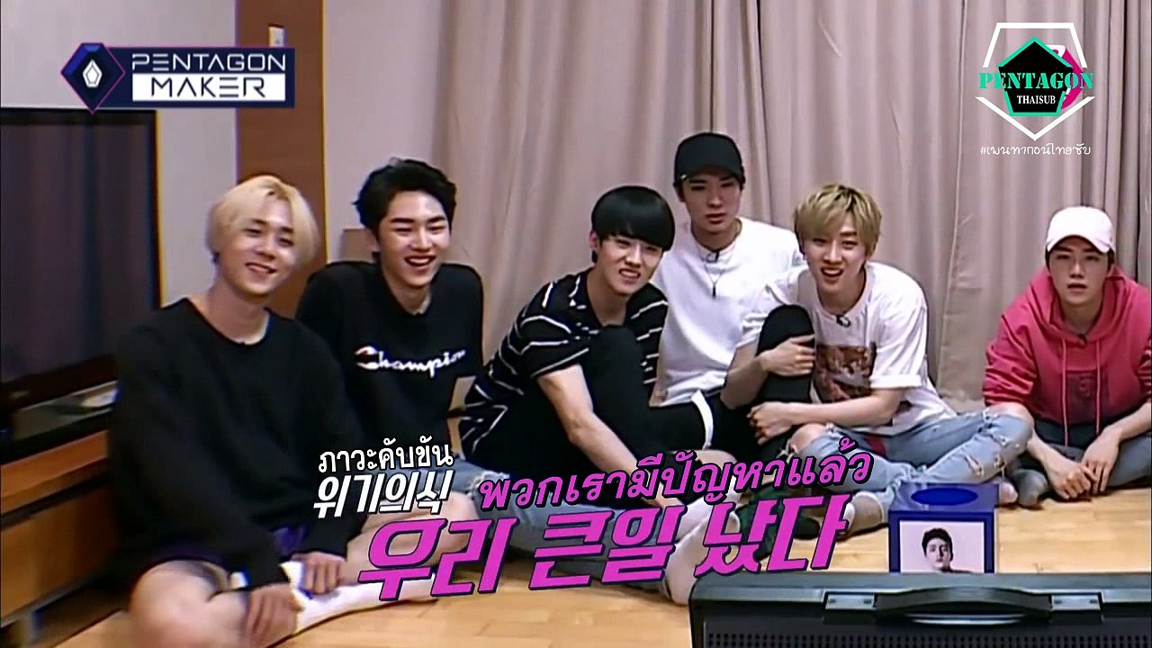[ซับไทย] Pentagon Maker EP7 Individual Mind : อูซอก ลูกระเบิดครั้งใหญ่กับโชว์กินอาหารรสเผ็ด!