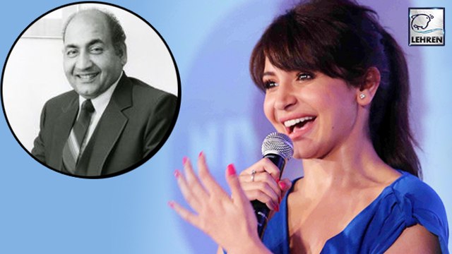 Anushka Sharma INSULTS Mohammed Rafi | Ae Dil Hai Mushkil