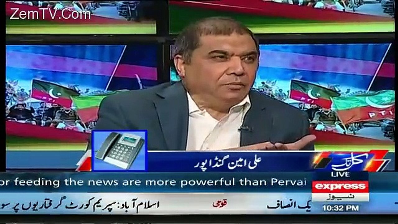 Very Intense Fight Between Hanif Abbasi And Ali Amin Gandapur