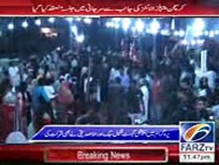 Christain Peoples Alliance - CPA Program by Farz Tv