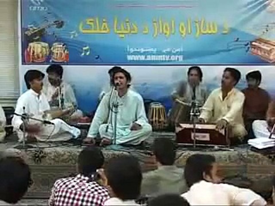 Awridali Me de sam liwani kigi,, pashto new song HD 2016