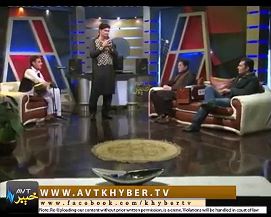 Da Gulonu Ba bahar vi Za ba na yama  ,,Pashto new song Da khyber gulona  2016 HD