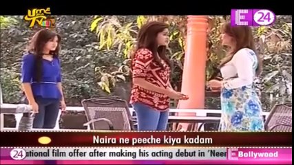 e24 naira ne ki kurbani apne pyar ki