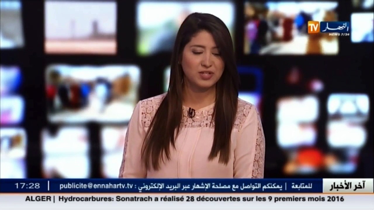 عميد شرطة..هذا هو مخطط المديرية العامة للأمن ال...