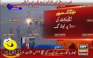 2 Helicopters Landed on Motorway Haroon Abbad