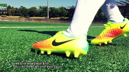 [부츠배틀] X 16.1 VS MAGISTA OPUS 2 비교 리뷰! (베일 VS 이니에스타)_올댓부츠