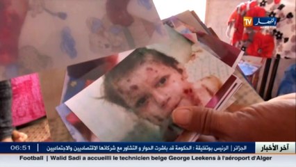 تلمسان  عائلة عميرات تناشد المحسنين و أصحاب القلوب الرحيمة للتكفل بابنتها