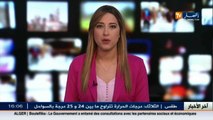 فلسطين  والد الشاب الذي أحرق علم الجزائر يعتذر من الشعب الجزائري