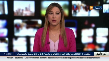 فلسطين  والد الشاب الذي أحرق علم الجزائر يعتذر من الشعب الجزائري