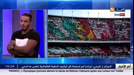 نقاش على المباشر داربي الإتحاد و المولودية صراع متجدد من أجل نهائي كأس السوبر الجزء الأول