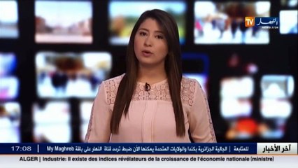 هذا ما قاله محافظ الصالون الدولي للكتاب حول الكتب المسحوبة من المعرض