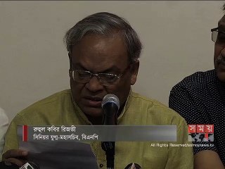 'ব্রাহ্মণবাড়িয়ায় সংখ্যালঘুদের উপর হামলা সুপরিকল্পিত'