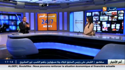 هل الحل في بعث تنمية خاصة بكل منطقة .. تابع ما كشفه هذا الباحث