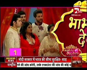 Kasam Tere Pyaar Ki IBN 7 Bhabhi tera devar dewaana  1st November 2016
