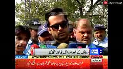 Veena Malik Reached Bani Gala