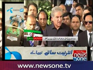 Shah Mehmood Qureshi talks to Media