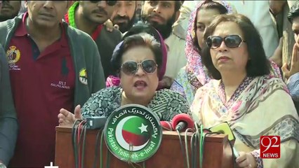 Shireen Mazari stopped twice by police from entering Bani Gala 1-11-2016 - 92NewsHD