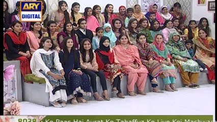 Watch Good Morning Pakistan on Ary Digital in High Quality 1st November 2016