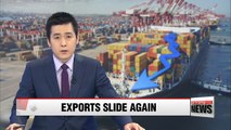 Korea's exports fall 3.2% in October