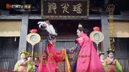 兰陵王妃第21集 [720p未删减版]
