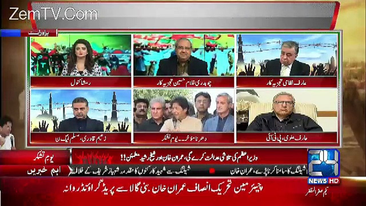 Ghulam Hussain Reveals What Imran Khan Said To The journalists About The Panama