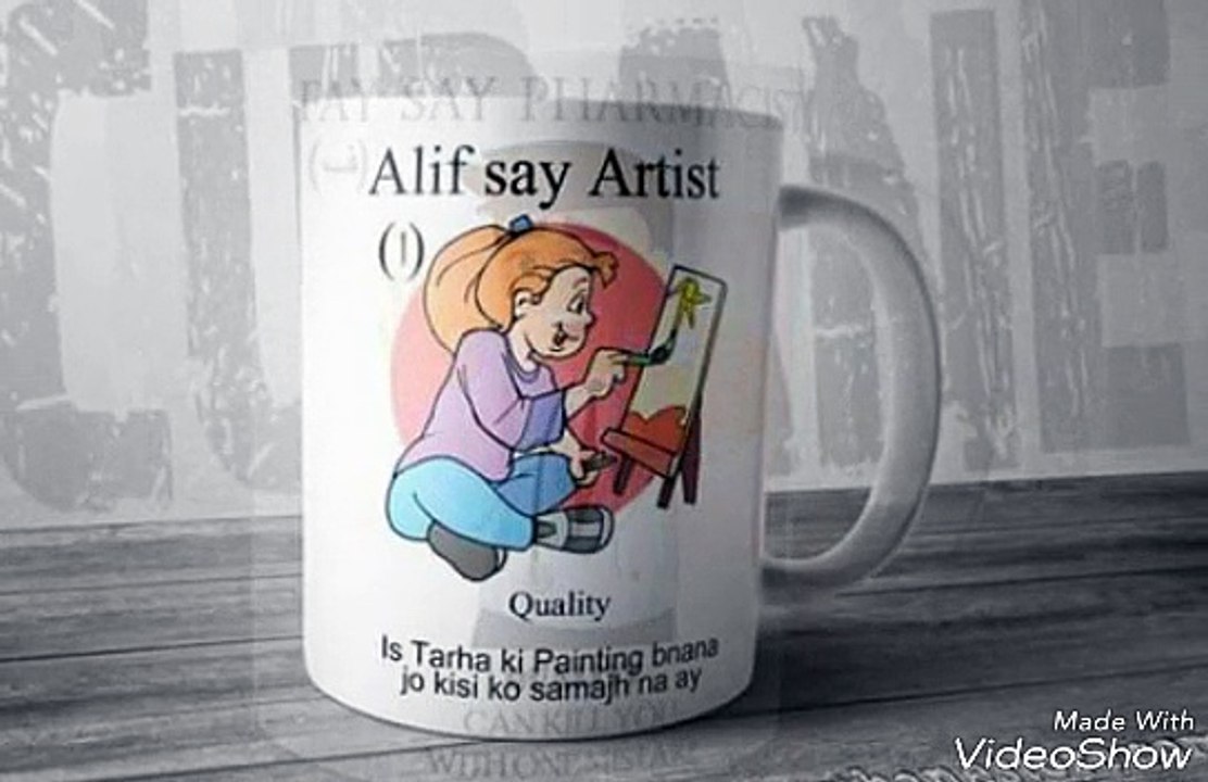 Beautiful mug Designs