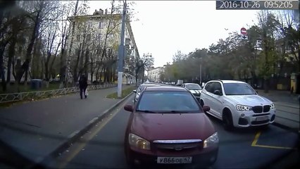 Новый Вид Подставы на Дороге