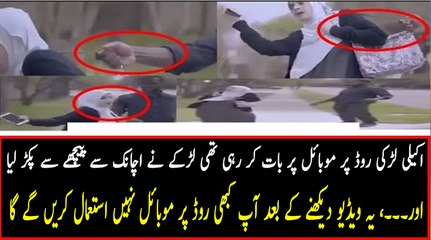 A Girl Was Walking To Bus Stop Suddenly A Boy Came See What Happened Next
