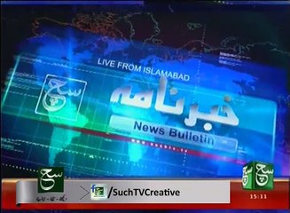 News Bulletin 03pm 01 November  2016 - Such TV