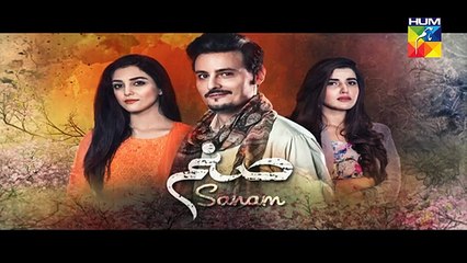 Sanam Episode 9  HD HUM TV Drama 31 October 2016