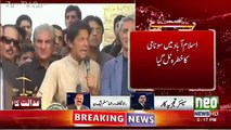 Rana Sanaullah Shocking Reply To Anchor About Imran Khan
