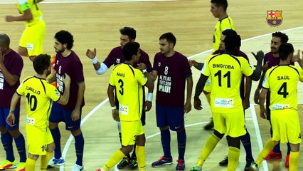 Al Palau, tots som Pau!